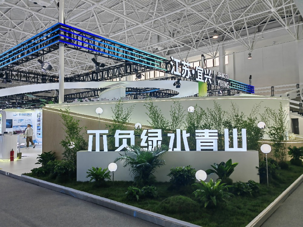 第二十二屆中國國際環保展圓滿落幕，江蘇朗譽環保設備有限公司期待與您攜手前行！